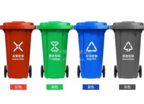 环卫玉溪塑料垃圾桶如何选择